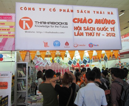 งานนิทรรศการหนังสือนานาชาติ